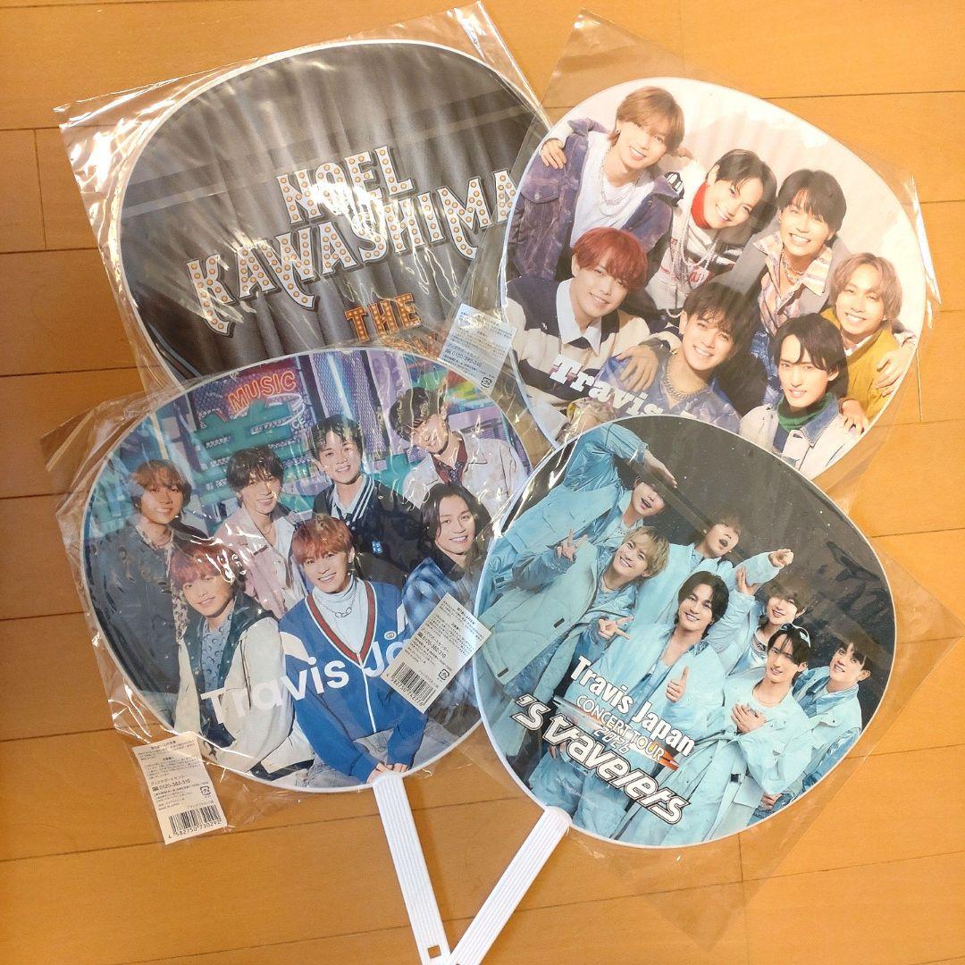 川島如恵留　うちわ　計4枚