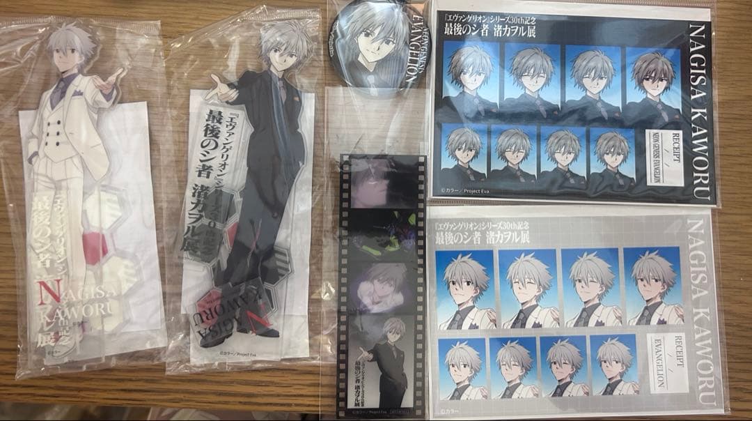 渚カヲル展 グッズセット