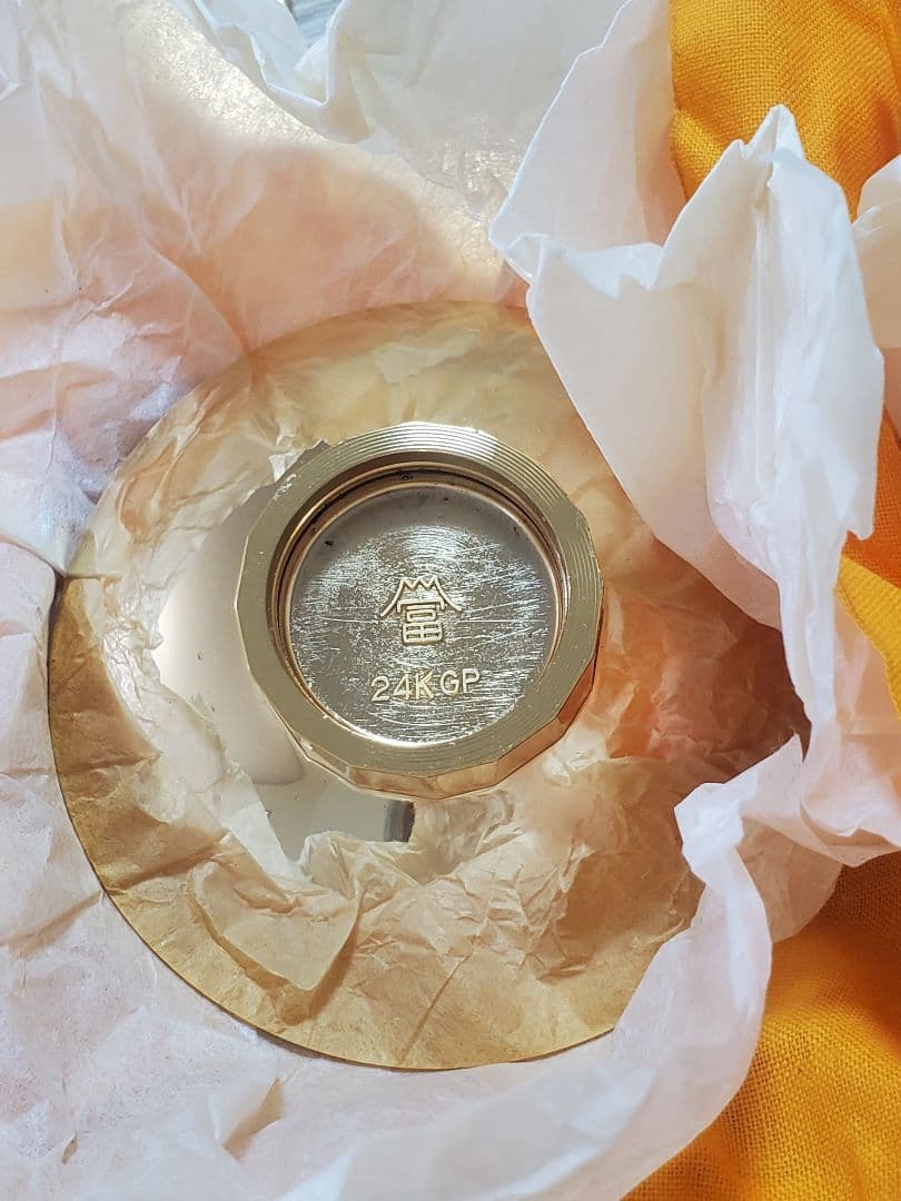 金杯　24KGP　空挺教育隊