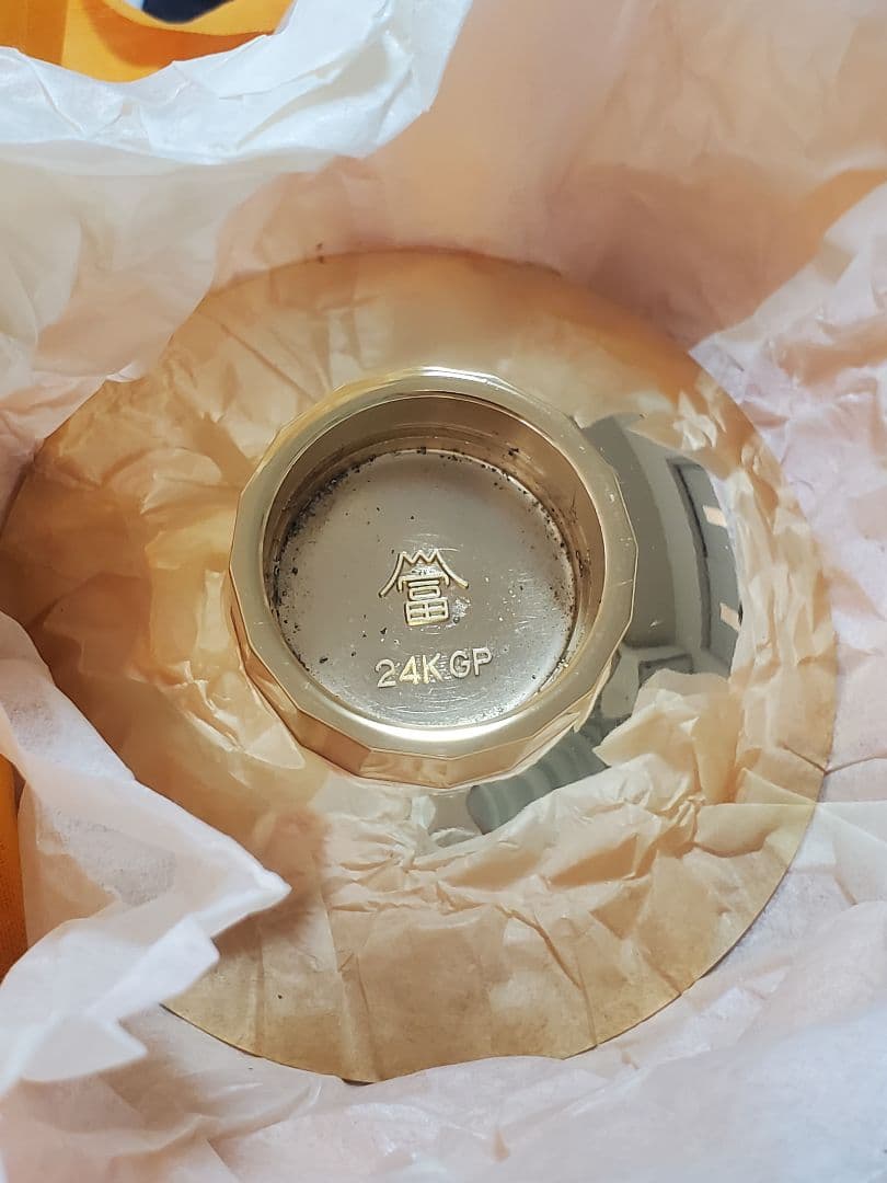 金杯　24KGP　空挺教育隊