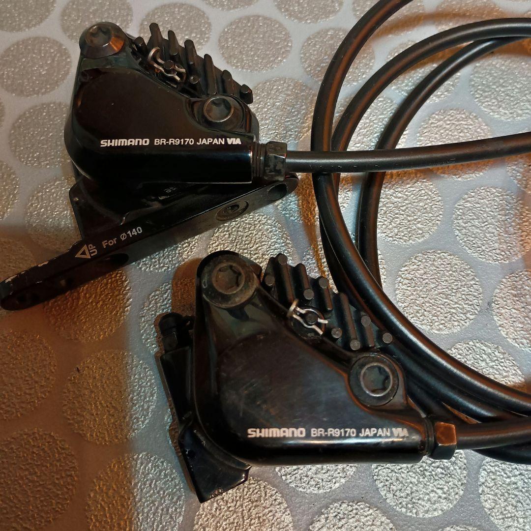 DURA-ACE BR-R9170 油圧ブレーキキャリパー前後セット