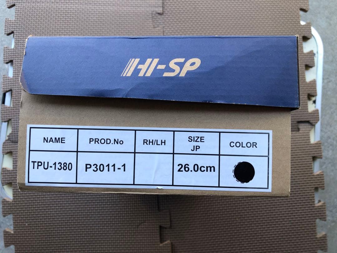 HI-SP TPU-1380 ボウリングシューズ 26.0cm 黒/紫