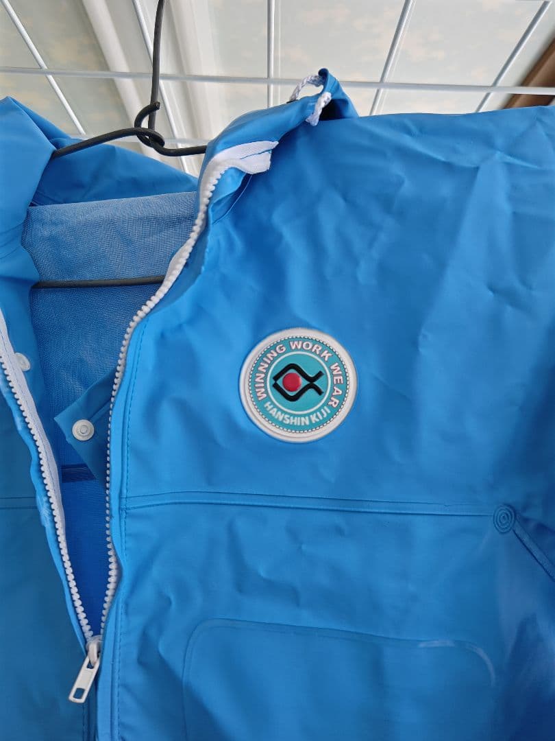 阪神素地前開きサロペットと上着の3点セット