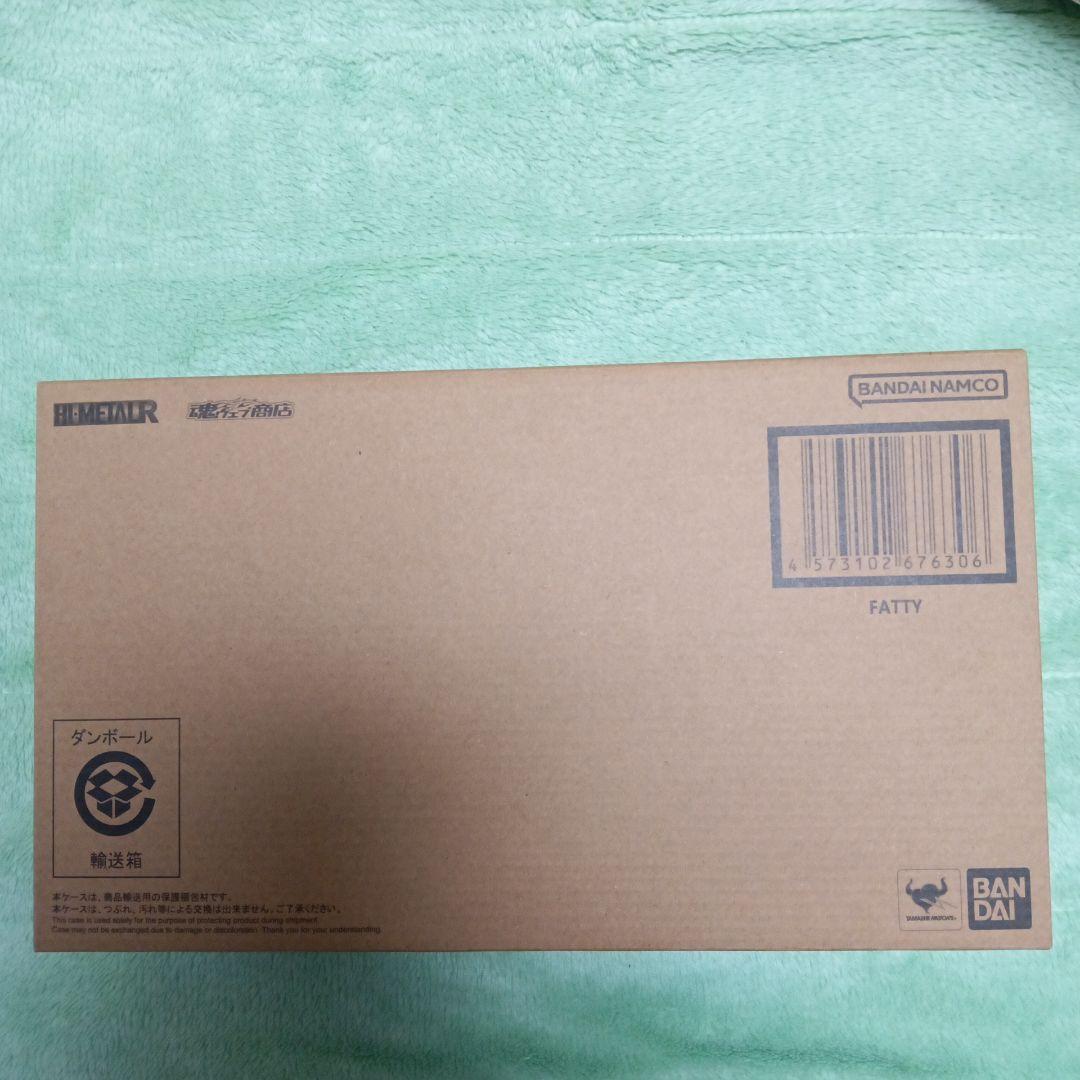 hi-l r ファッティー