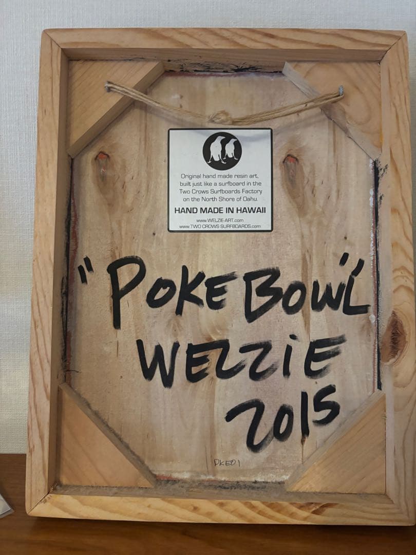 Welzie ポップアート「Pokl*」作品