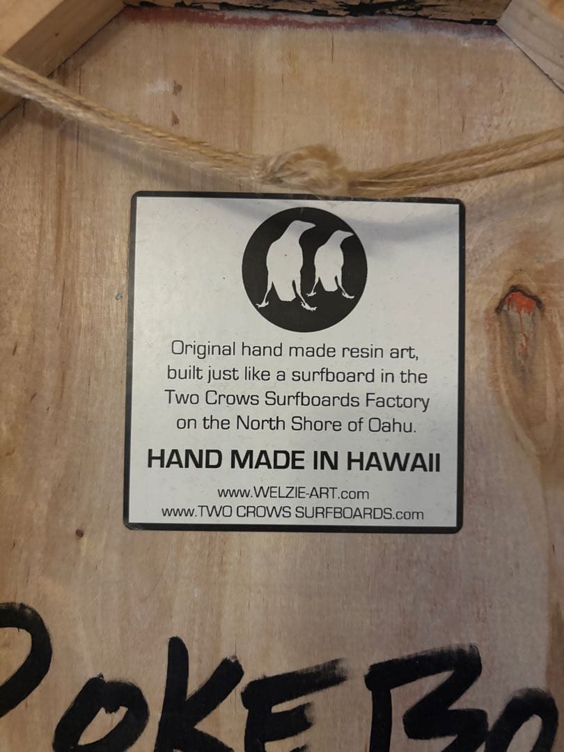 Welzie ポップアート「Pokl*」作品