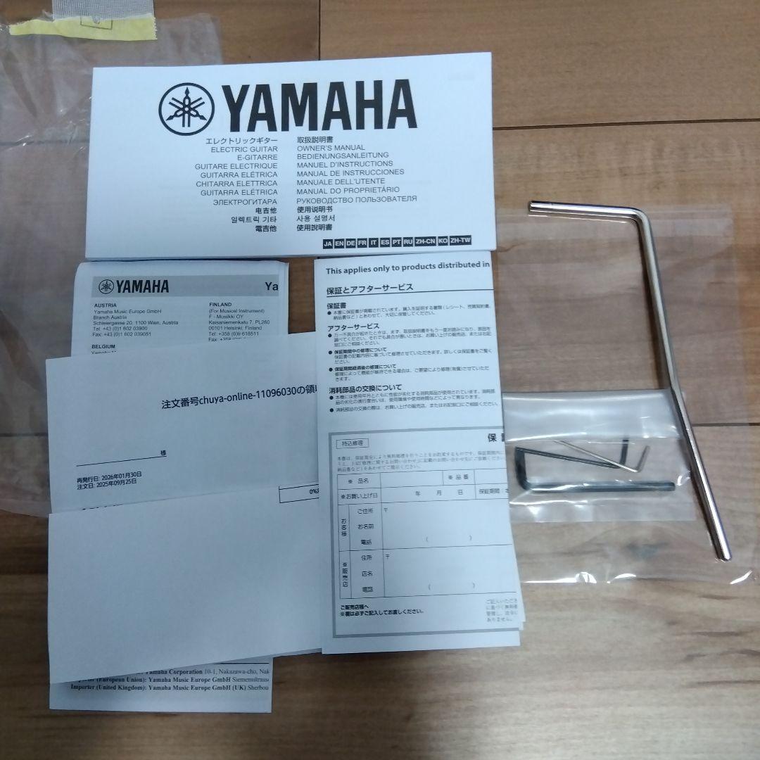 YAMAHA PACIFICA611VFM TBL ヤマハ パシフィカ【美品】