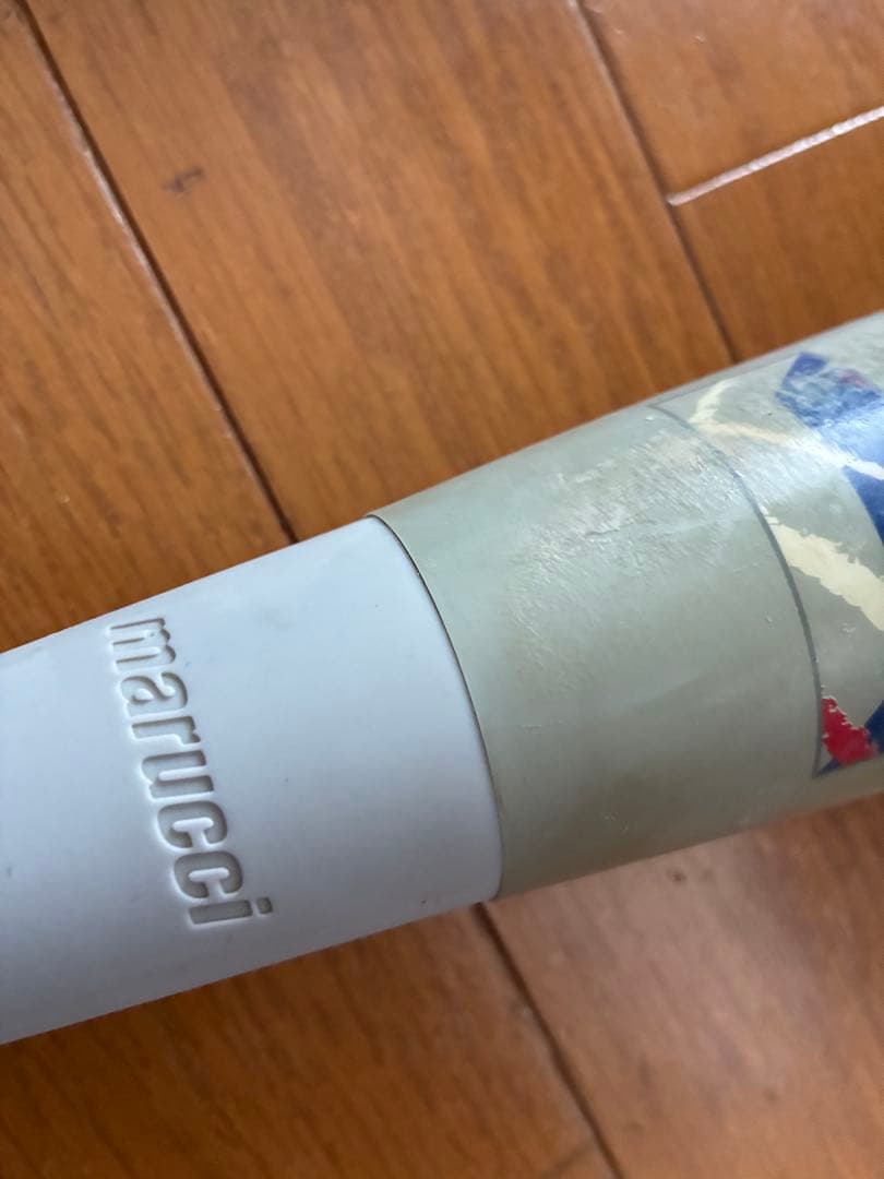 青ワニ　人気の82cm 少年野球　軟式