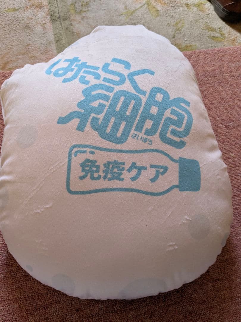 キリン × はたらく細胞 缶（当選品）A賞【非売品】