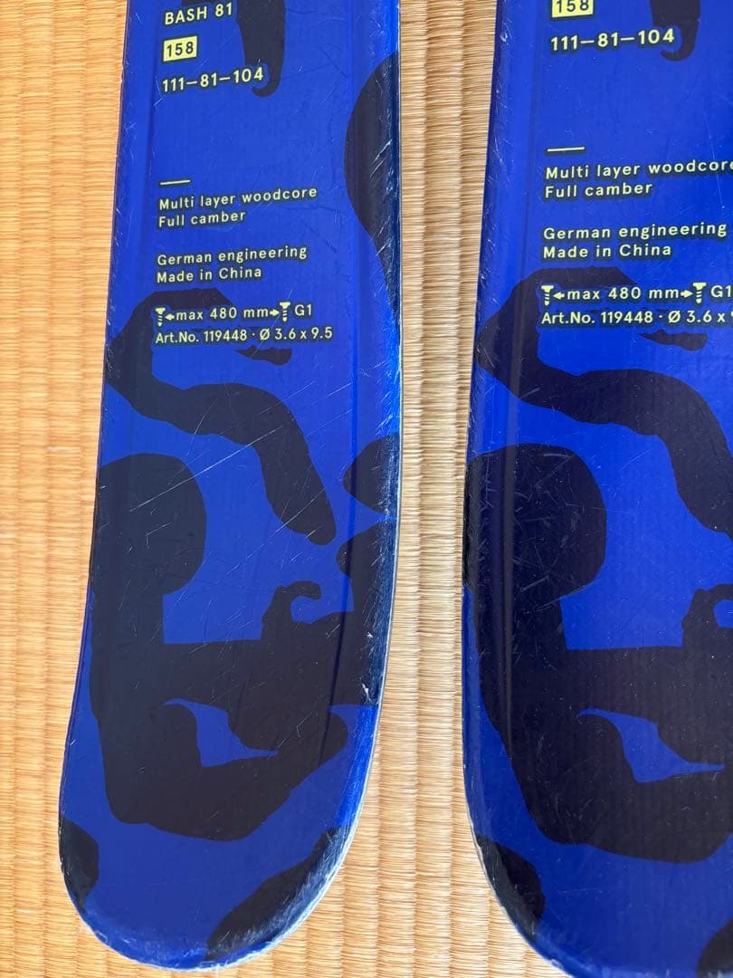 Völkl BASH 81 スキー 158cm