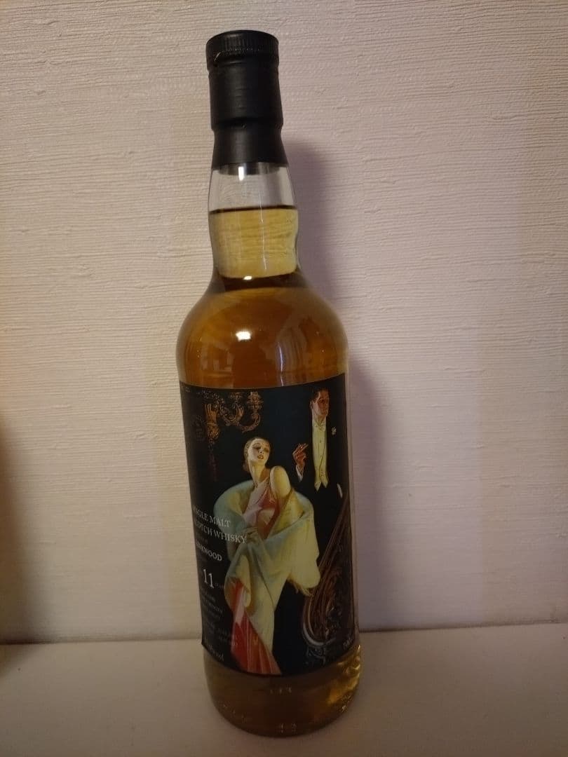 リンクウッド5本セット