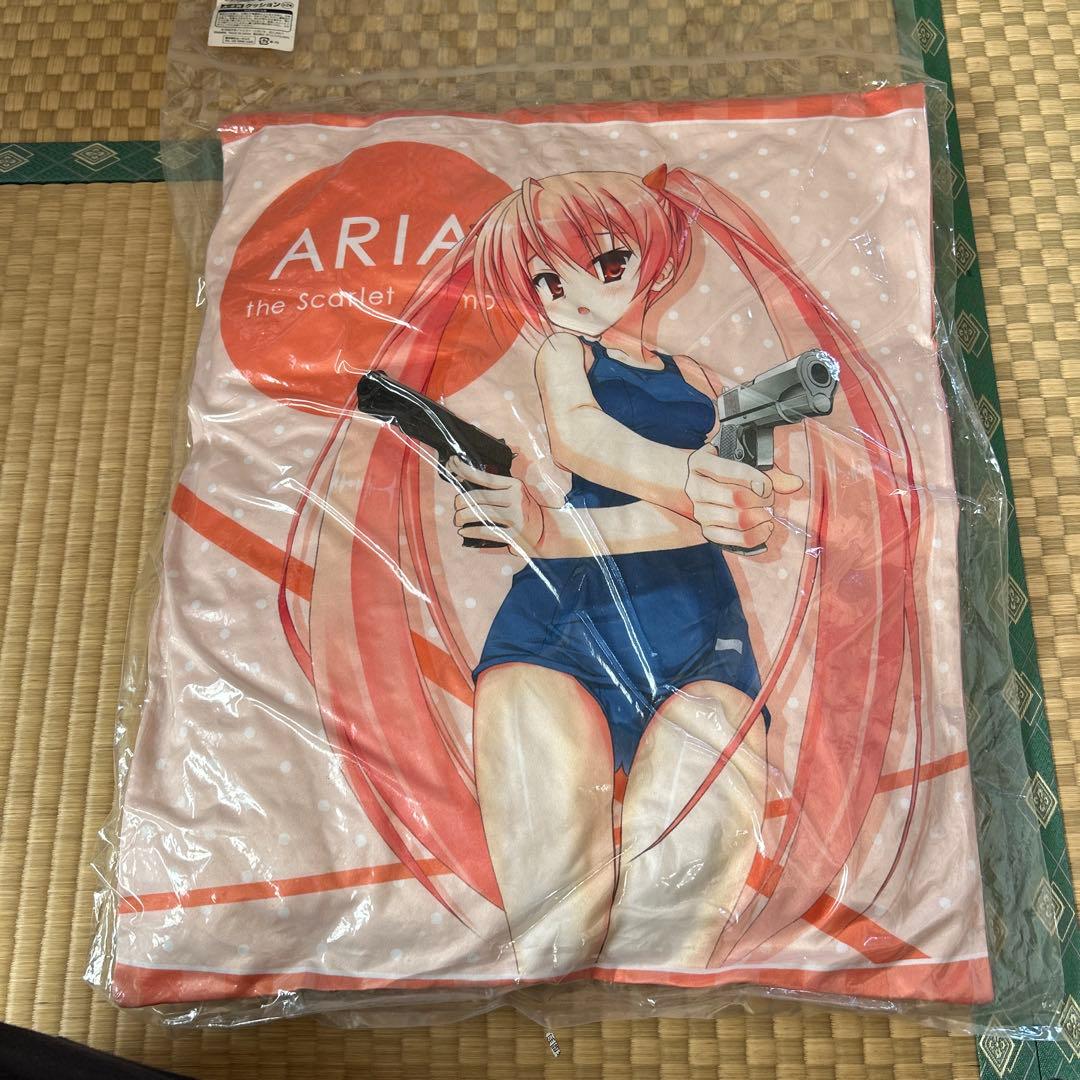 被弾のアリア　クッション　mf文庫夏の学園祭2015 A-2賞　未開封