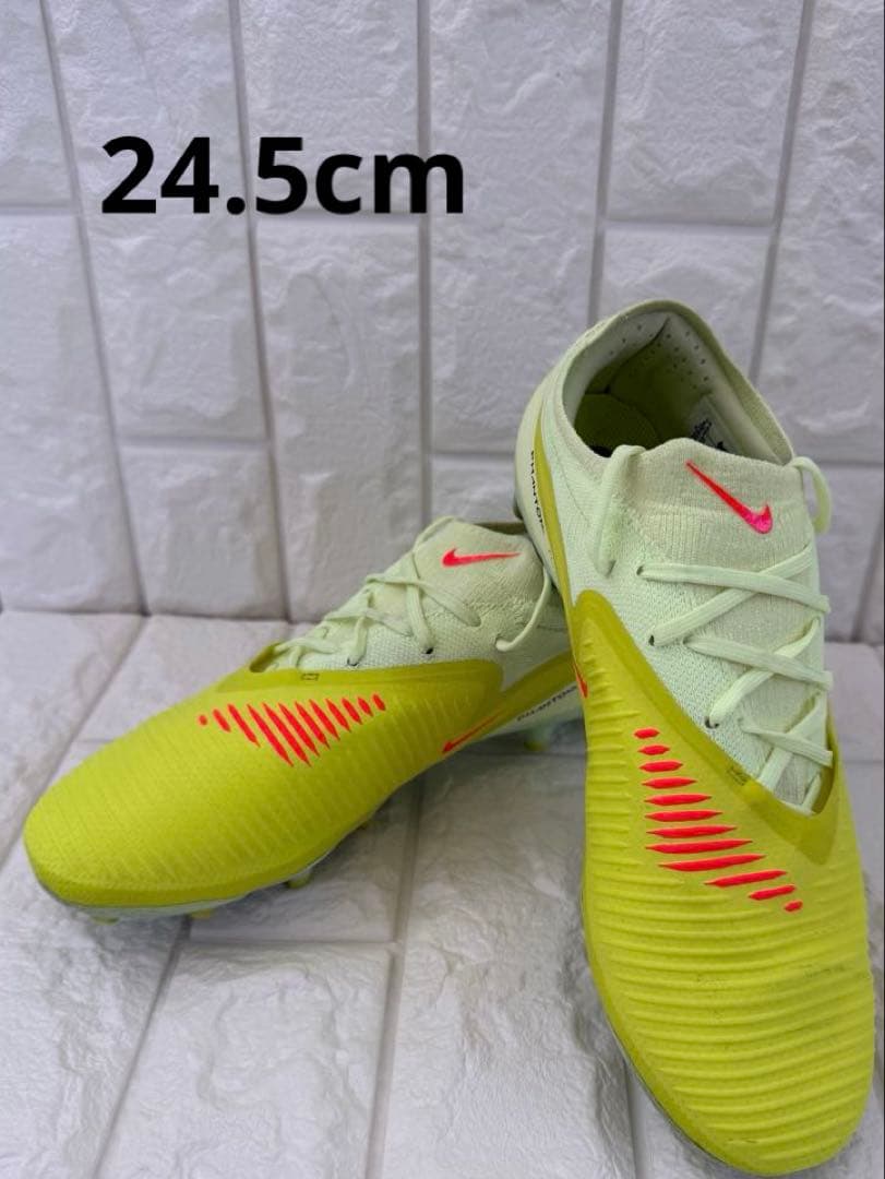 NIKE ファントム サッカースパイク 24.5cm イエロー ナイキ