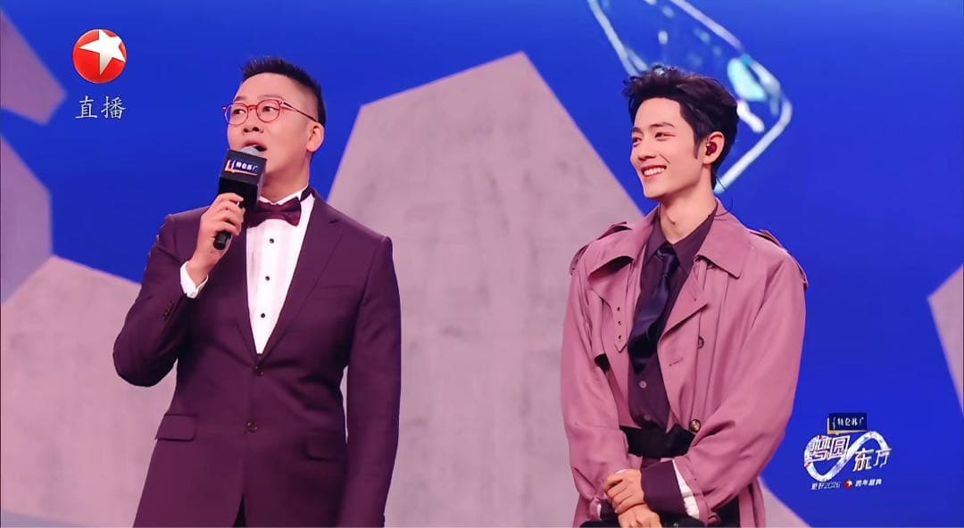 上海東方衛視～上海テレビ 2025-2026カウントダウン 専用ページ