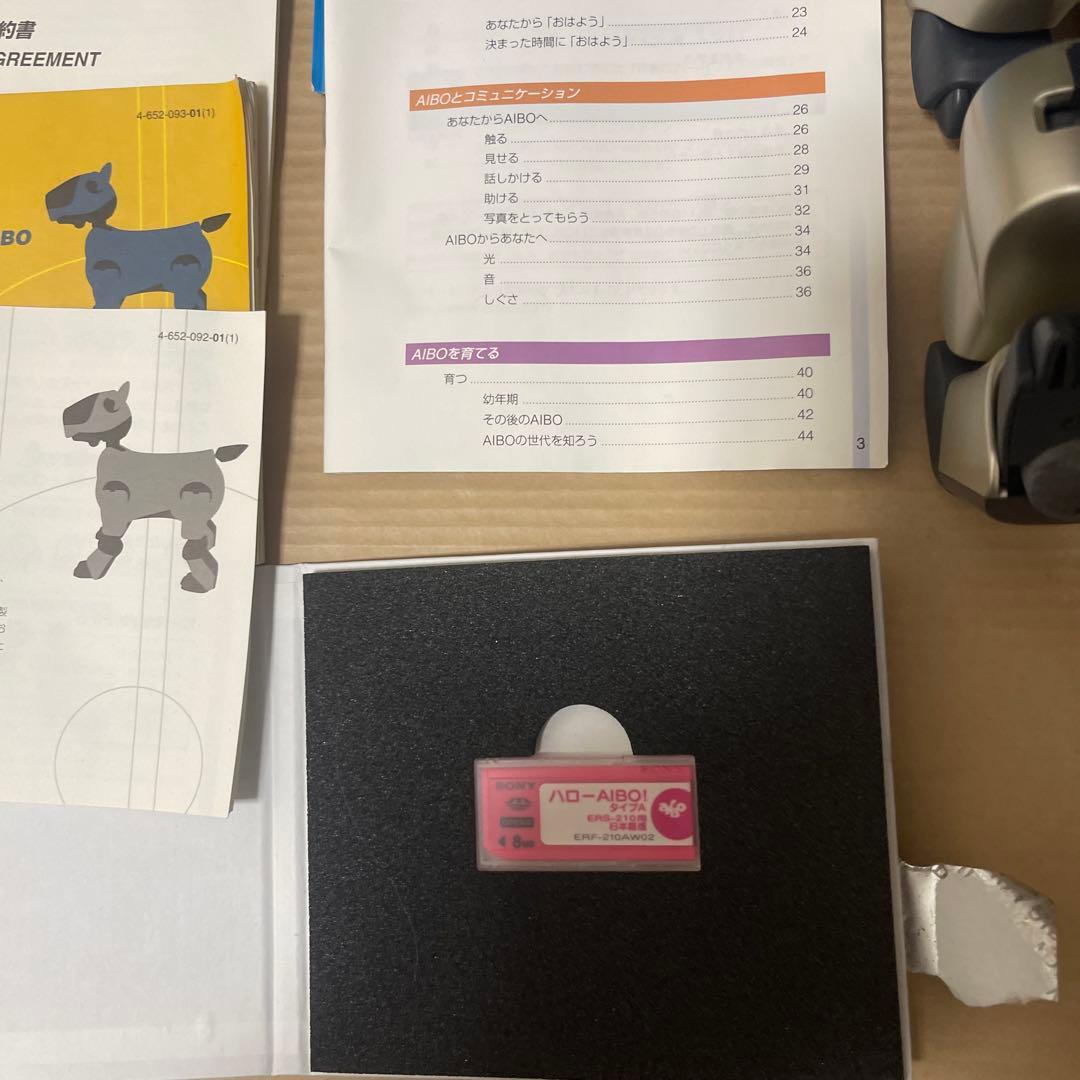 ￼SONY AIBO ERS-210 ￼ジャンク品