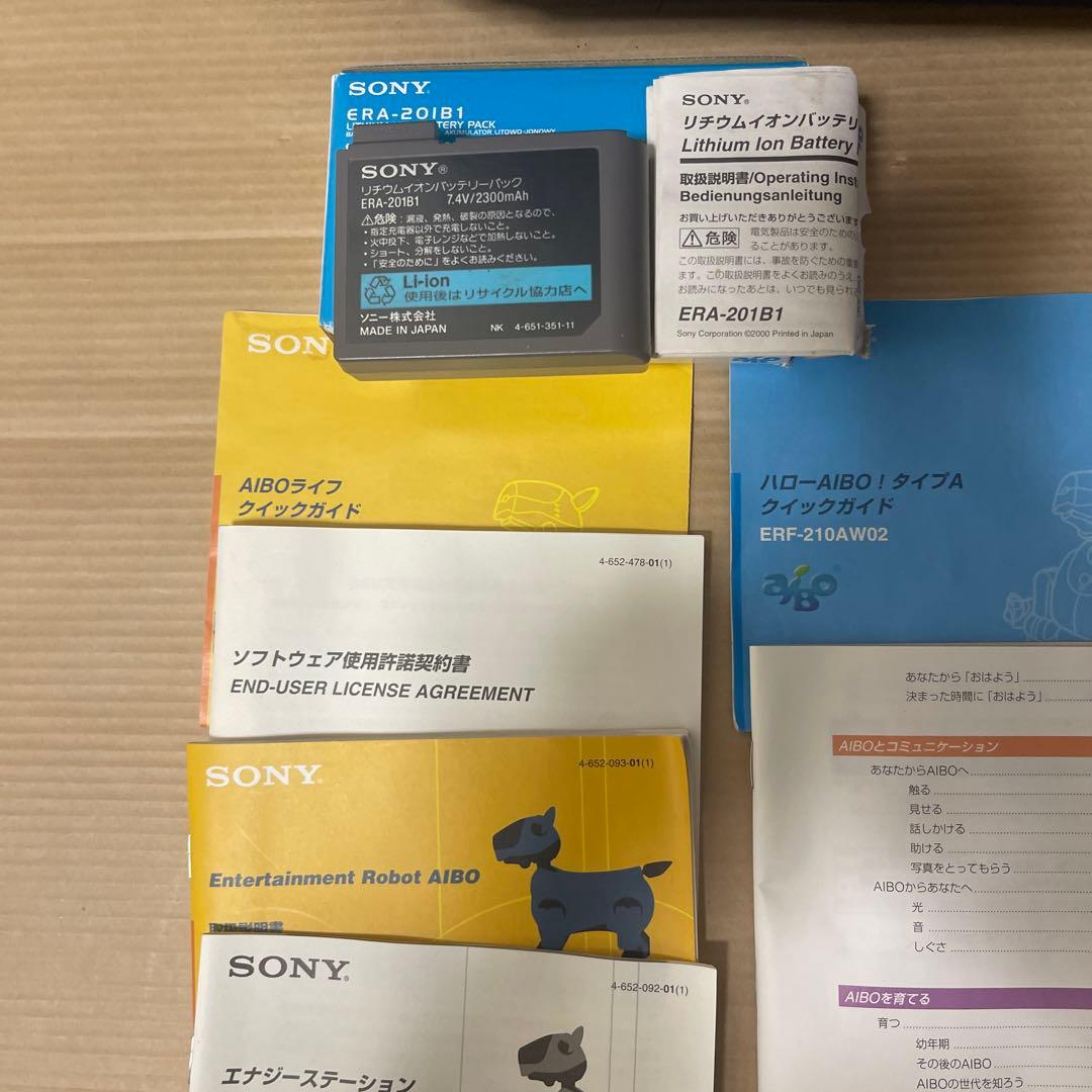 ￼SONY AIBO ERS-210 ￼ジャンク品