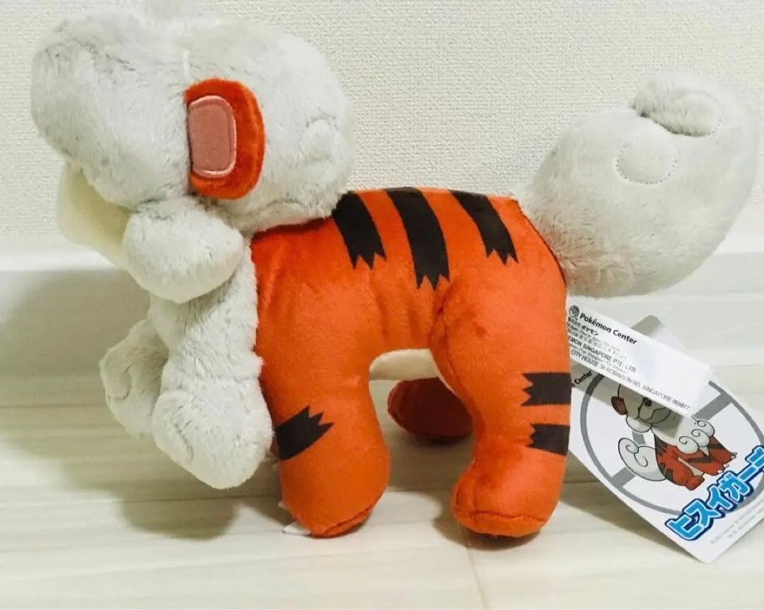 ❤新品・紙タグあり❤ ヒスイウインディ & ヒスイガーディ ぬいぐるみ ポケモン