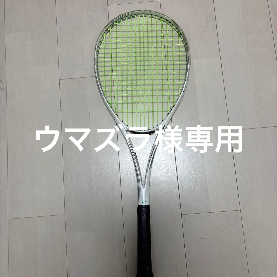 ミズノ アクロスピード　ソフトテニスラケット