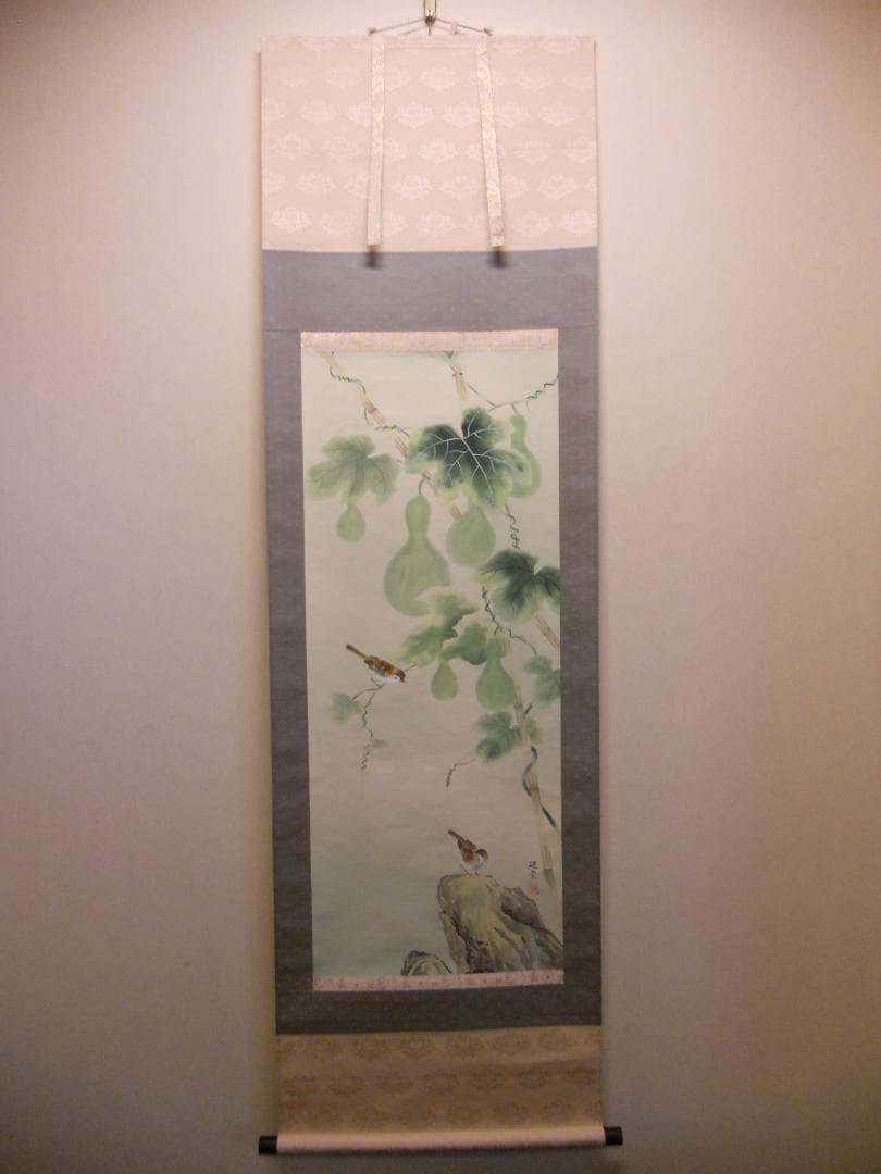 掛け軸 中浦硯堂 『 六瓢息災 』 絹本 希少 軸装 茶道具 掛軸 美品 です。