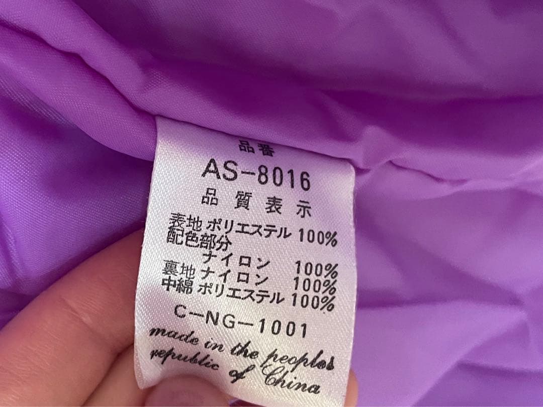 スキーウエアセット　LLサイズ