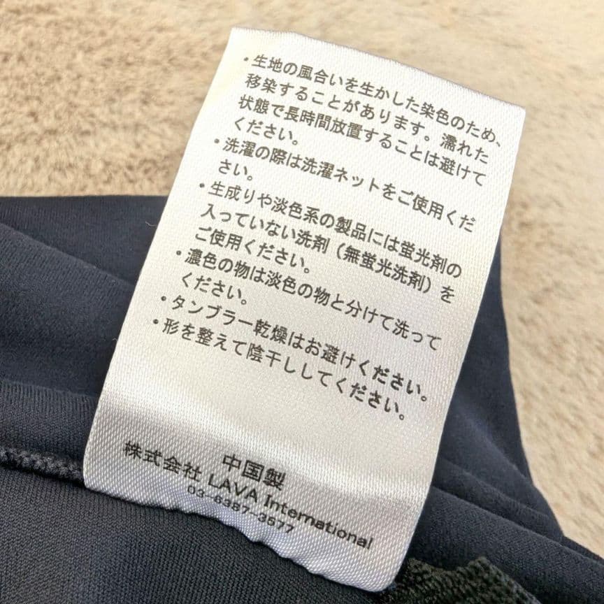 SUKALA 【極美品 L】ブラトップ セパレートタンク レギンス スカーラ