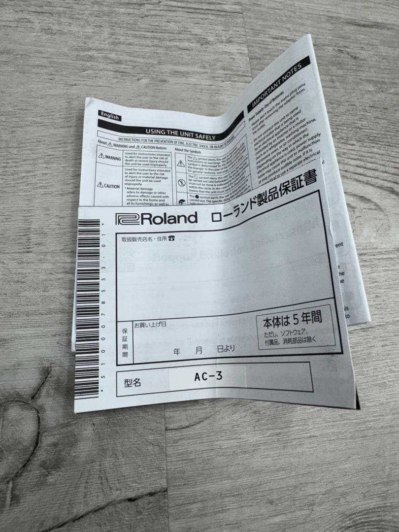 BOSS AC-3 アコースティックシミュレーター