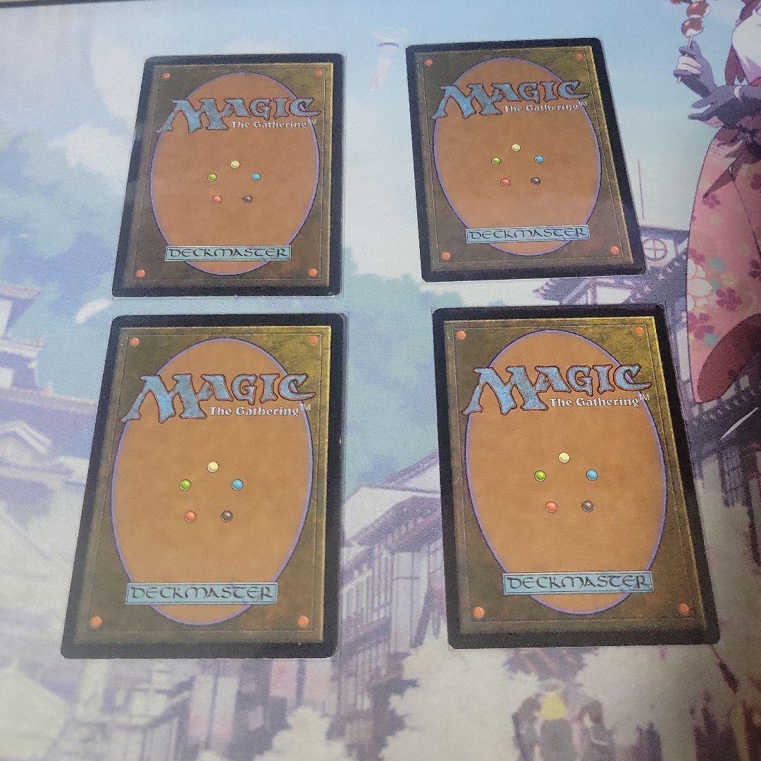 MTG ゴブリンの溶接工 中国語 4枚セット