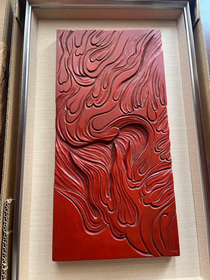 永田秋岳真作 鎌倉彫 1点物