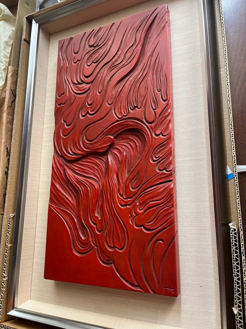 永田秋岳真作 鎌倉彫 1点物