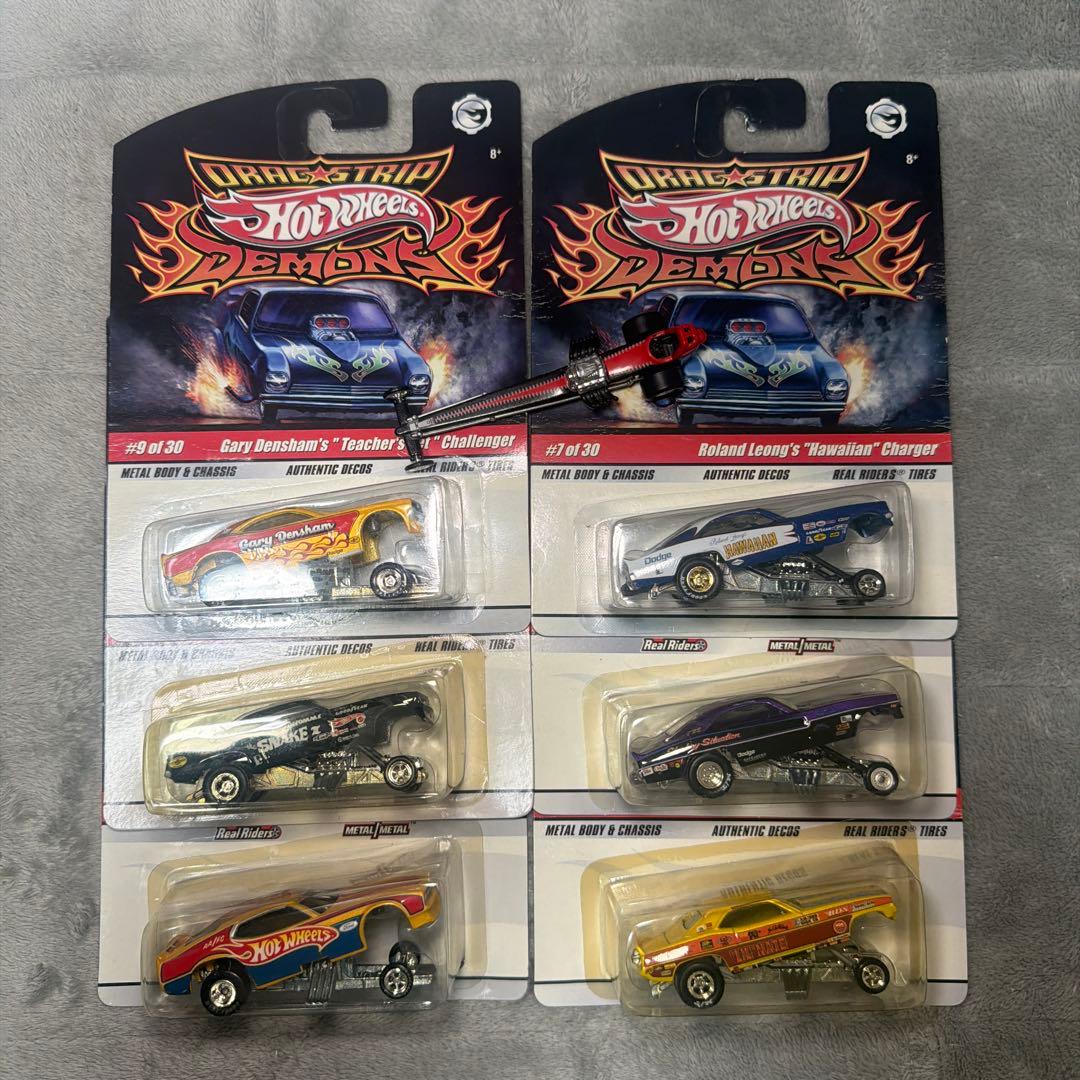 ホットウィール ドラッグストリップデモンズ