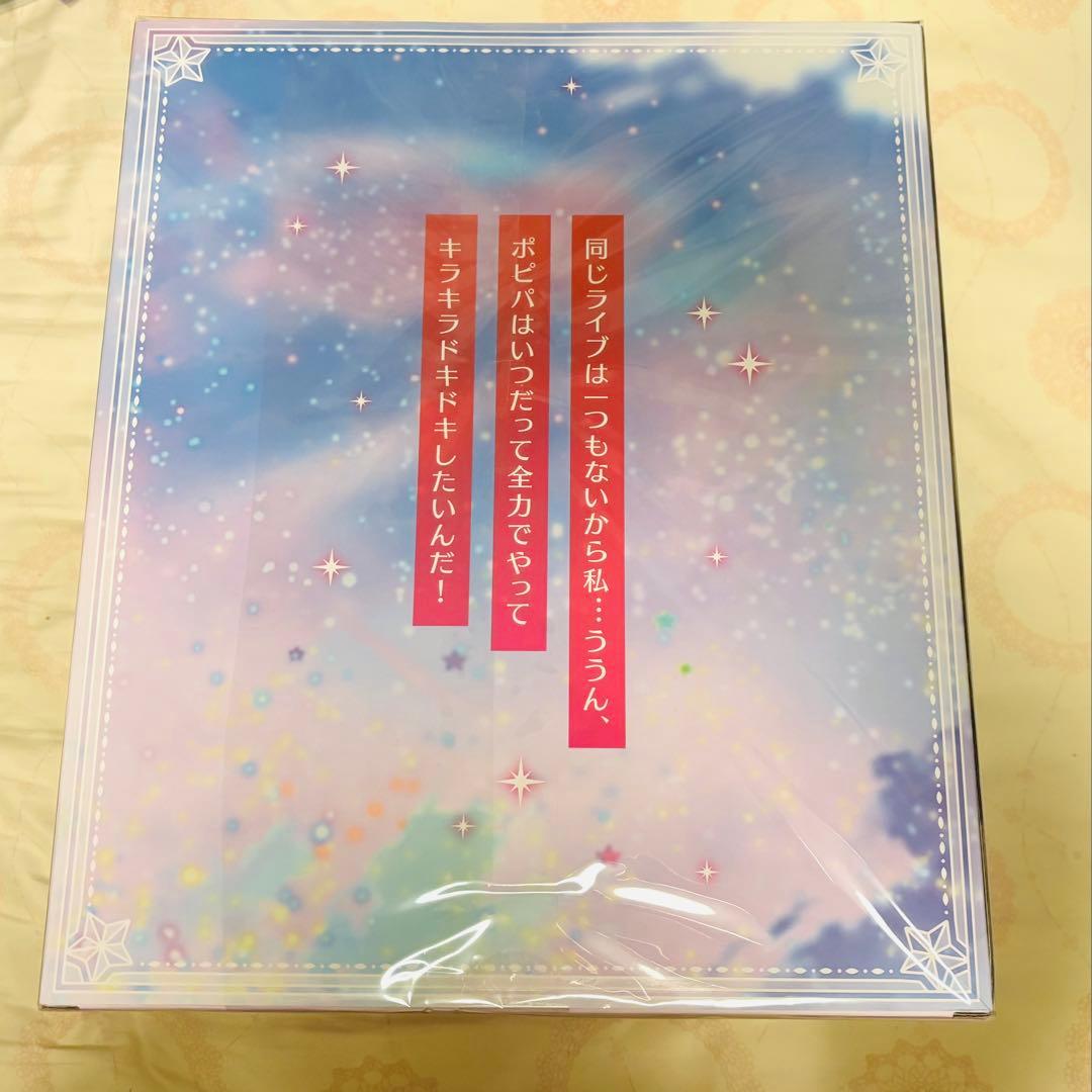 バンドリ　輝きに手を伸ばして　戸山香澄　1/7スケール　フィギュア