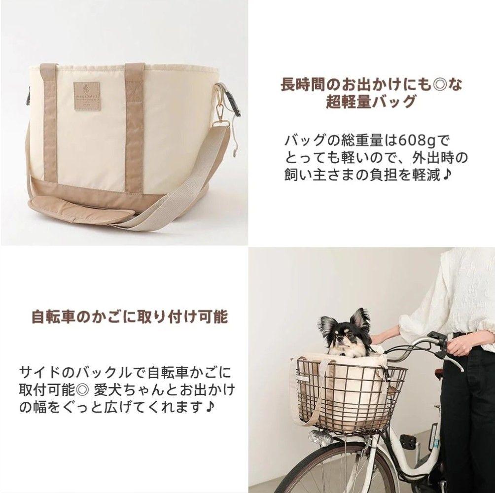 ❤moncheri❤モンシェリ❤️キャリーバッグ❤