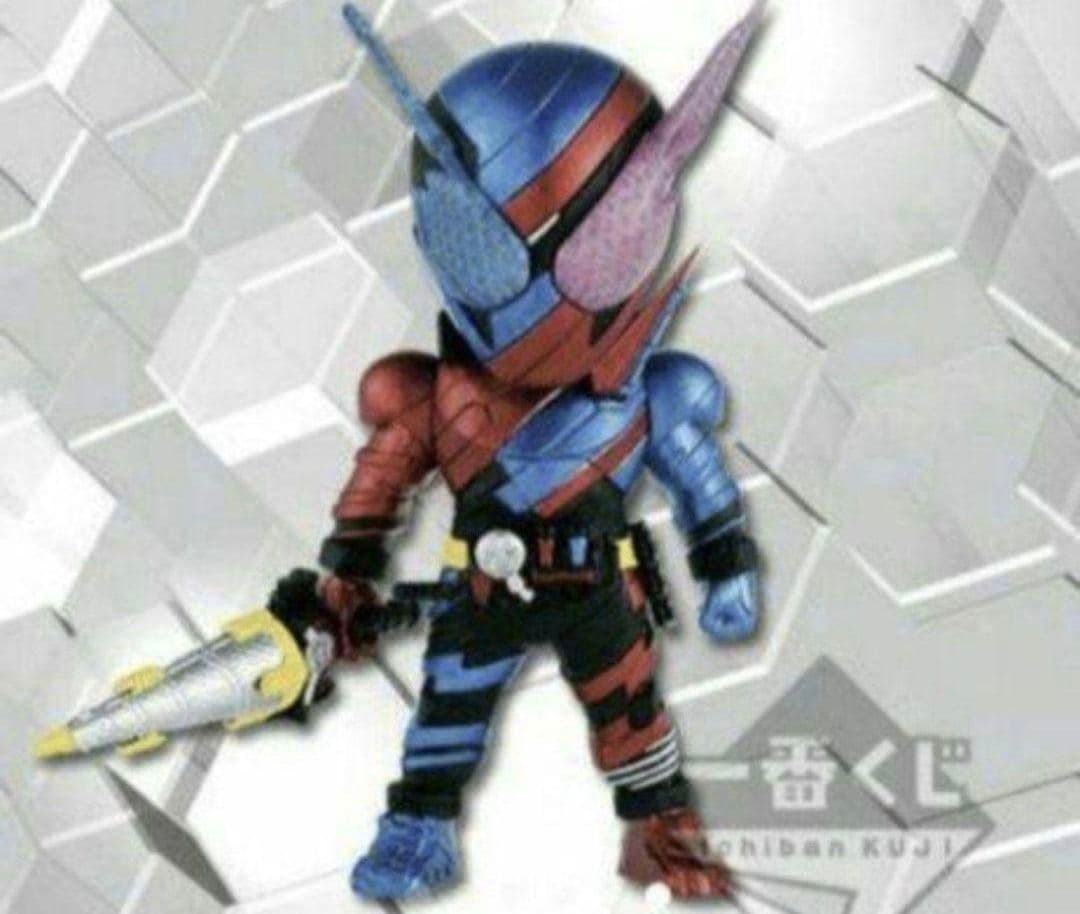 仮面ライダー 一番くじ デフォルメフィギュアセット D賞 ラストワン