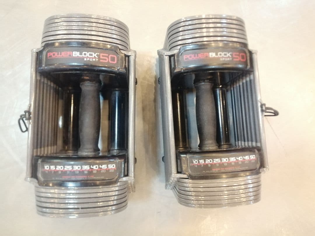 正規品 箱あり パワーブロック ダンベルセット (片方約23kg) ③分の①