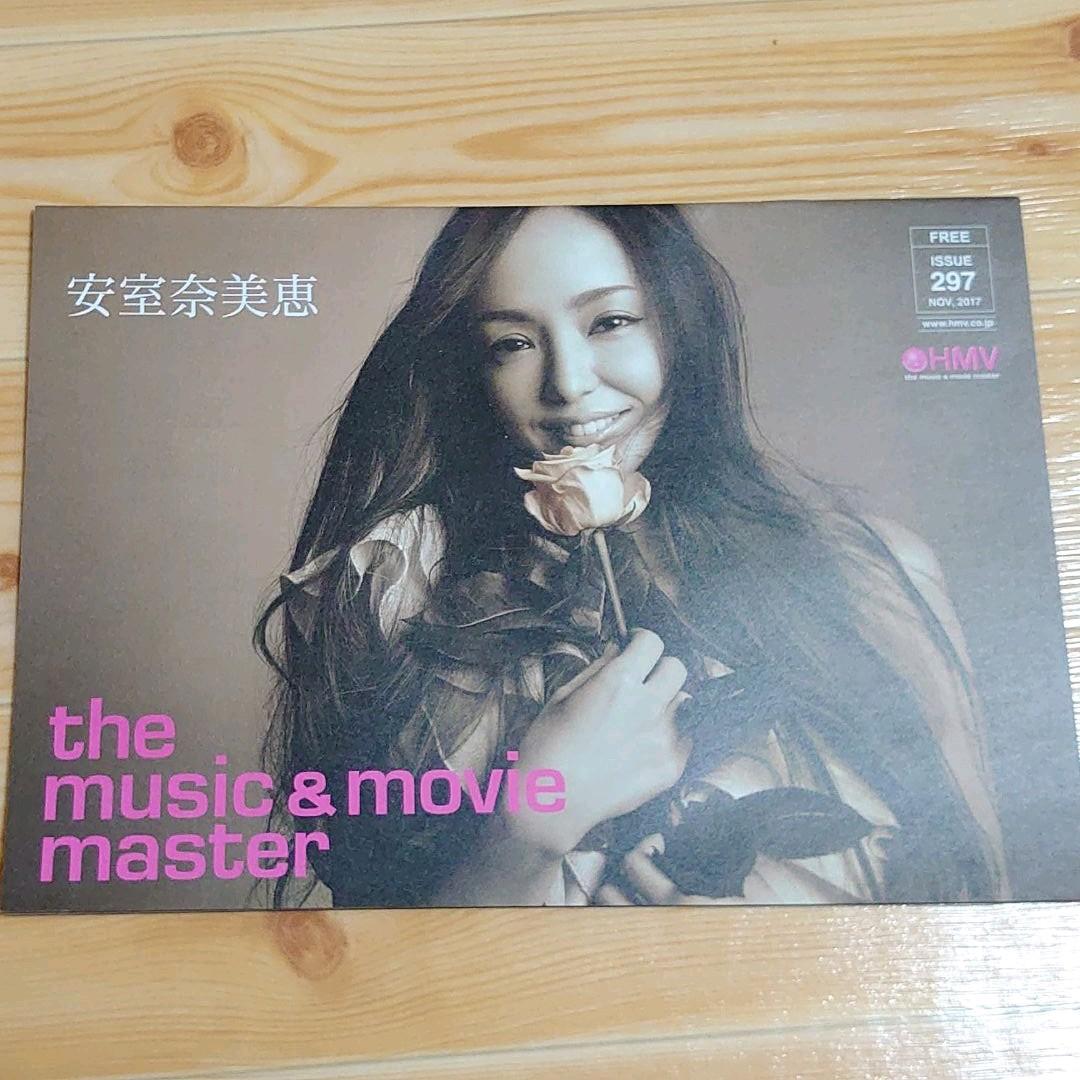 安室奈美恵 20th , 25th ツアーパンフレット  KEP TIMES