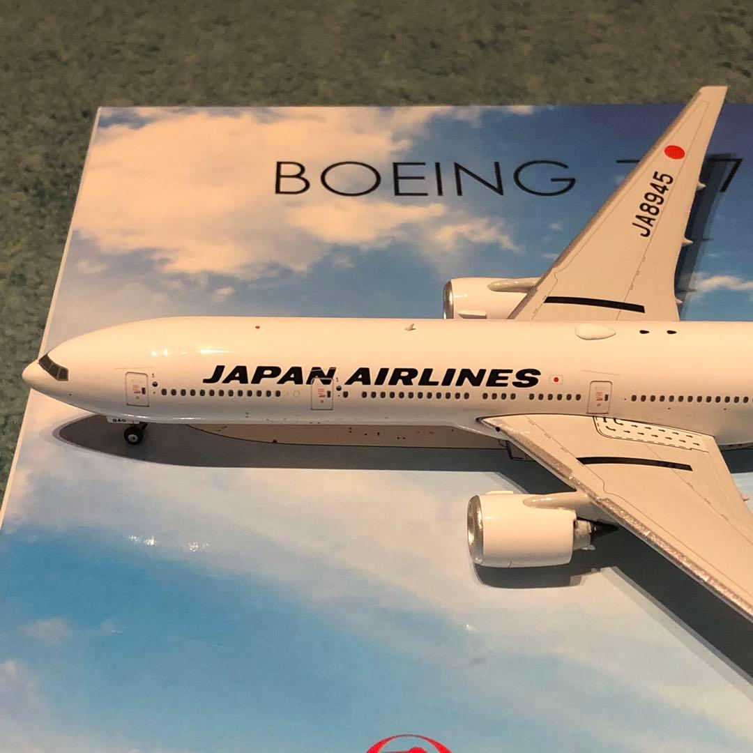 JAL 777-300 日本航空 ボーイングJA8945 ph 1:400