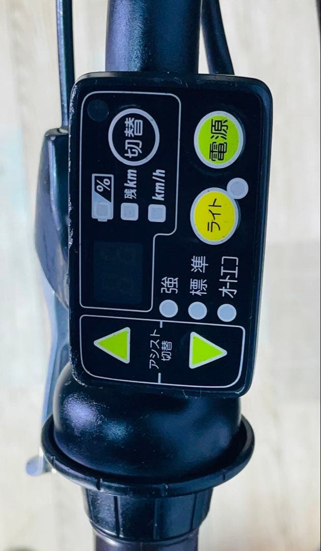 2784ヤマハ12.3アンペア 20インチ子供乗せ電動アシスト自転車