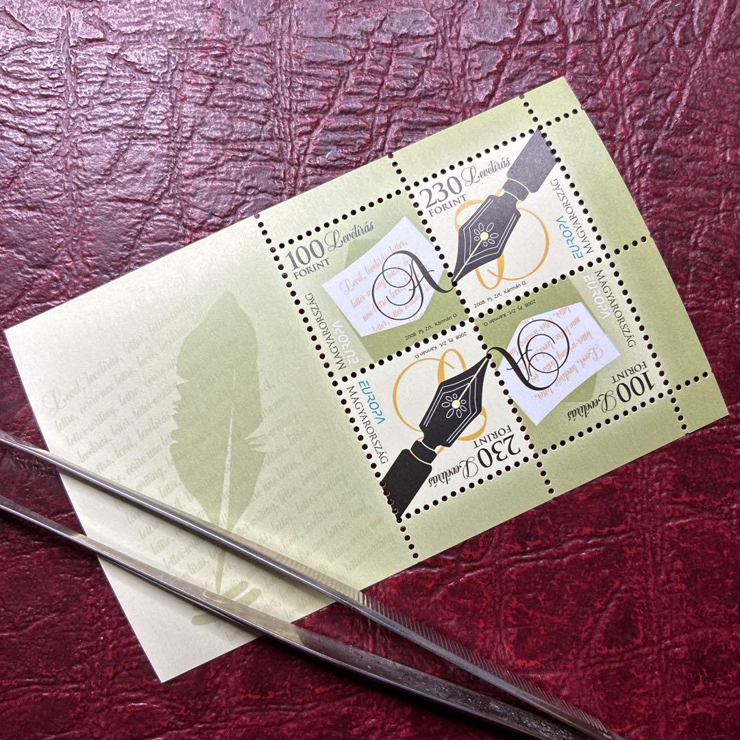 76964セール現品限　外国切手　ハンガリー発行レター小型シート