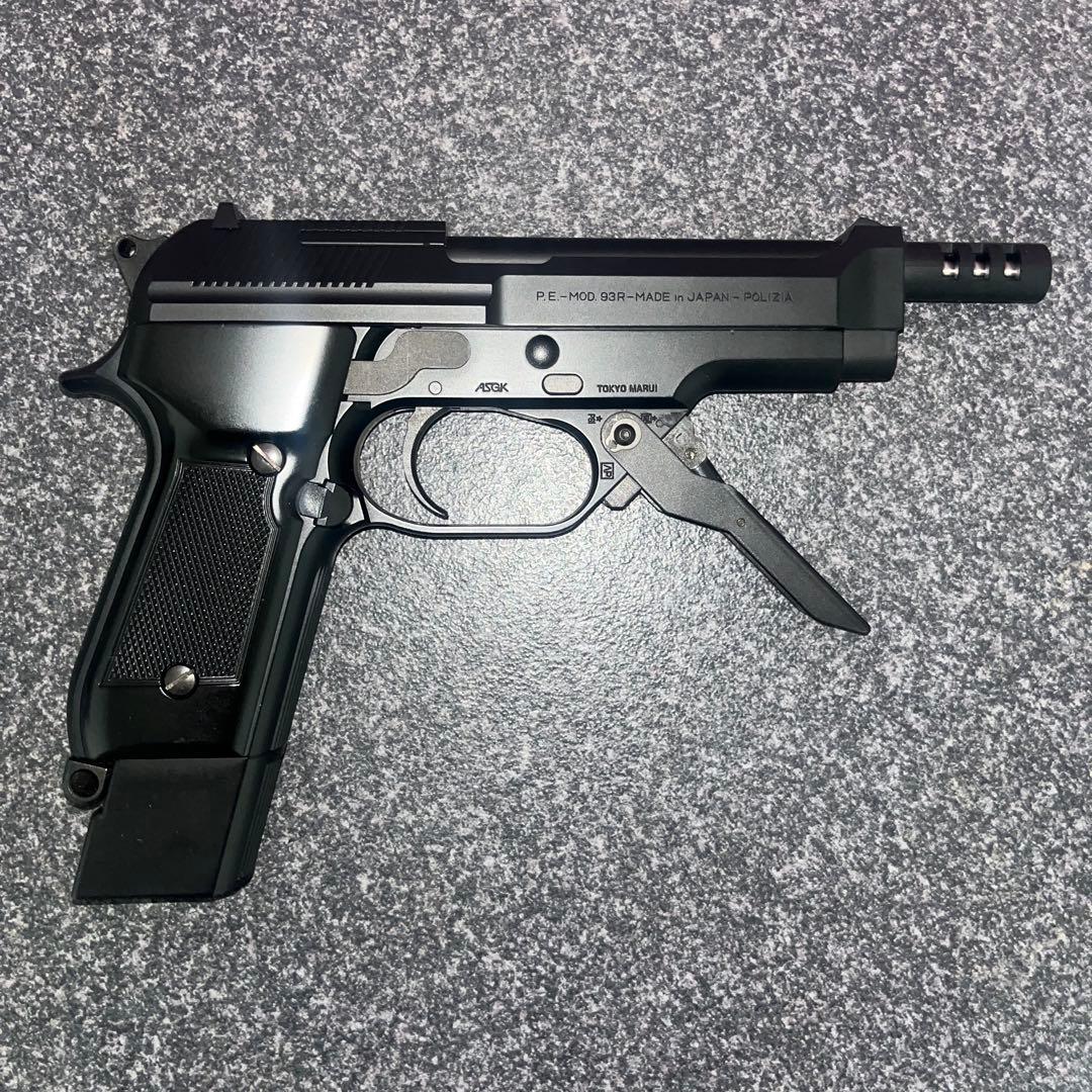 い*ん様 東京マルイ 電動ハンドガン M93R ブラック 美品 カスタムパーツセ