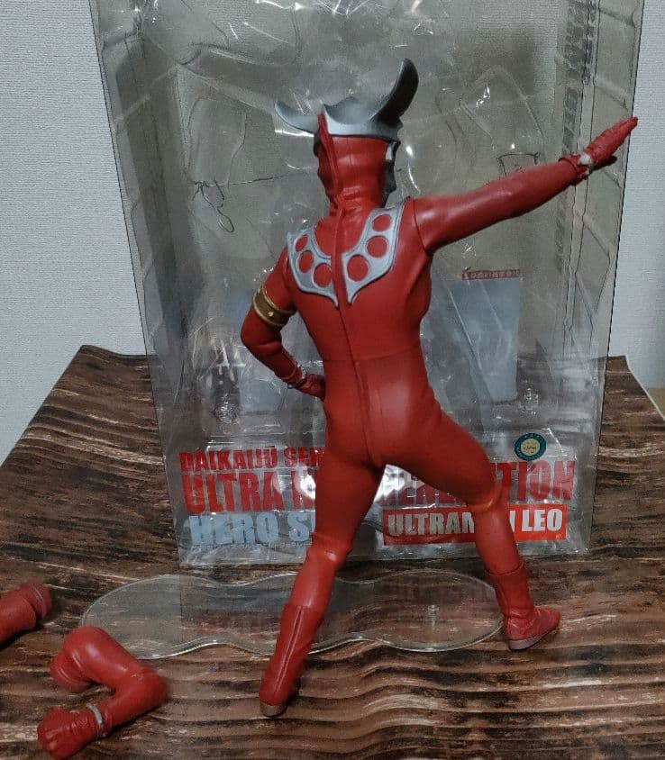 エクスプラス 大怪獣シリーズ ウルトマンレオ 少年リック限定 ウルトマン ソフビ