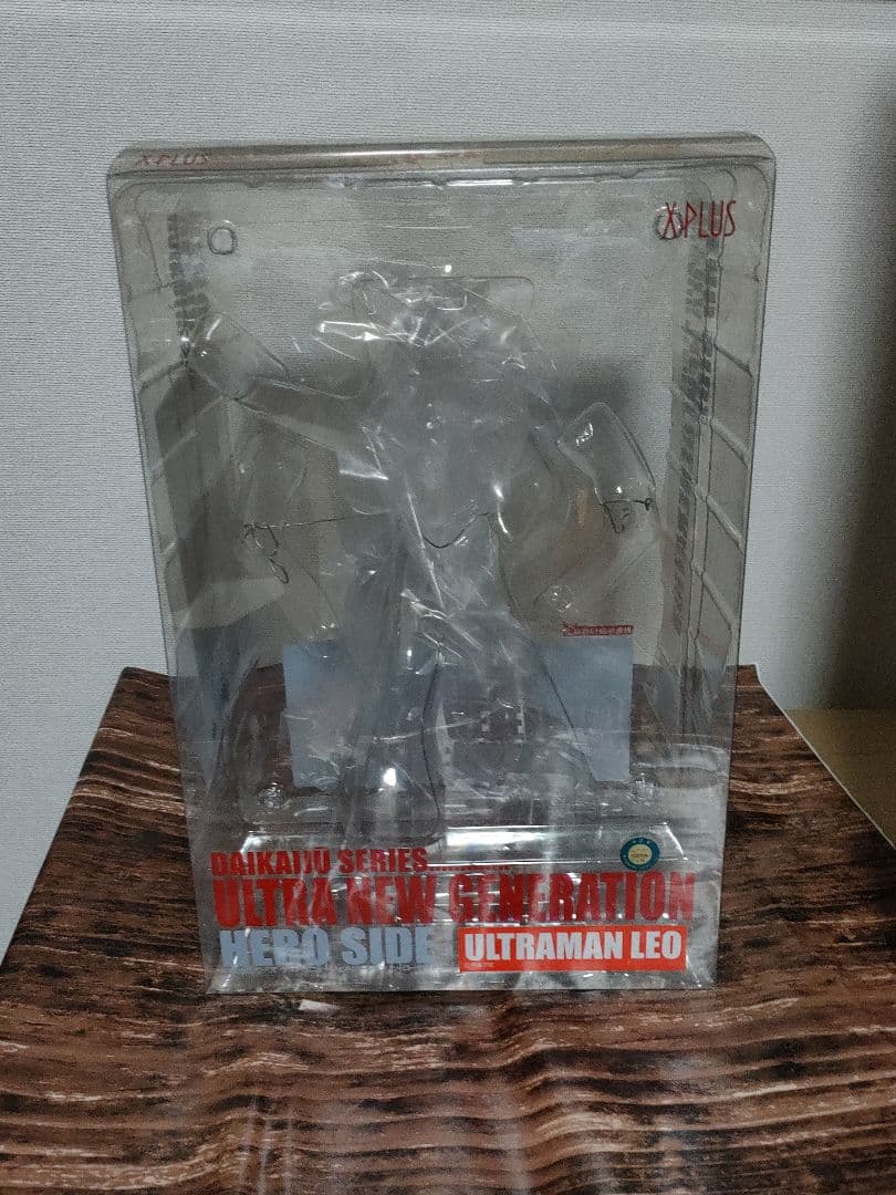 エクスプラス 大怪獣シリーズ ウルトマンレオ 少年リック限定 ウルトマン ソフビ