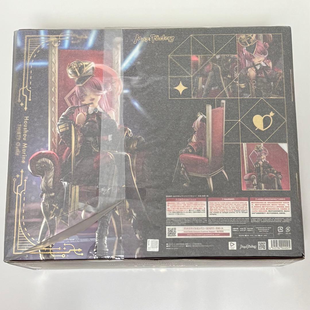 【新品未開封】宝鐘マリン 三十路衣装Ver. フィギュア