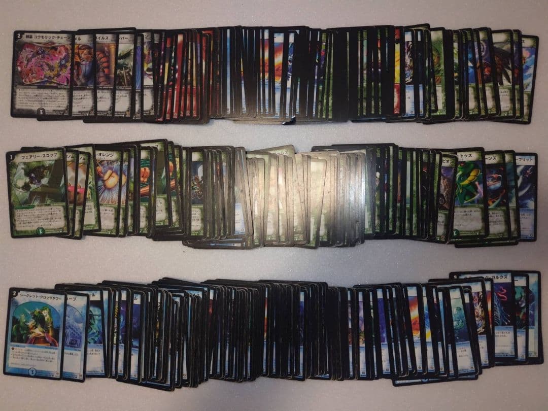 ヴァイスシュバルツ引退品）遊戯王、デュエルマスターズ、ガッシュベル計2000以上
