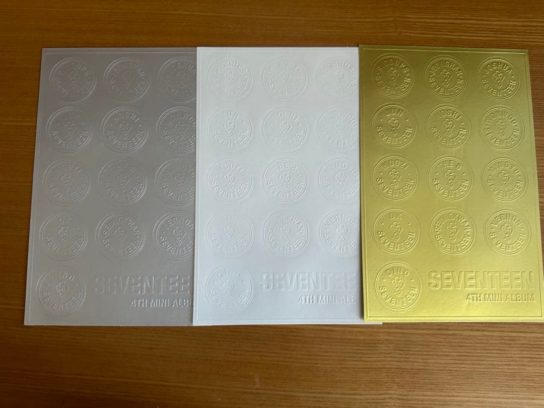 Al1 まとめ売り おまけ付き