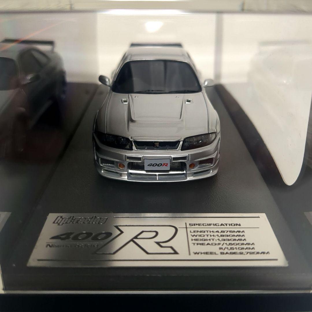 【hpi】Nismo 400R Silver ニスモ R33 GT-R