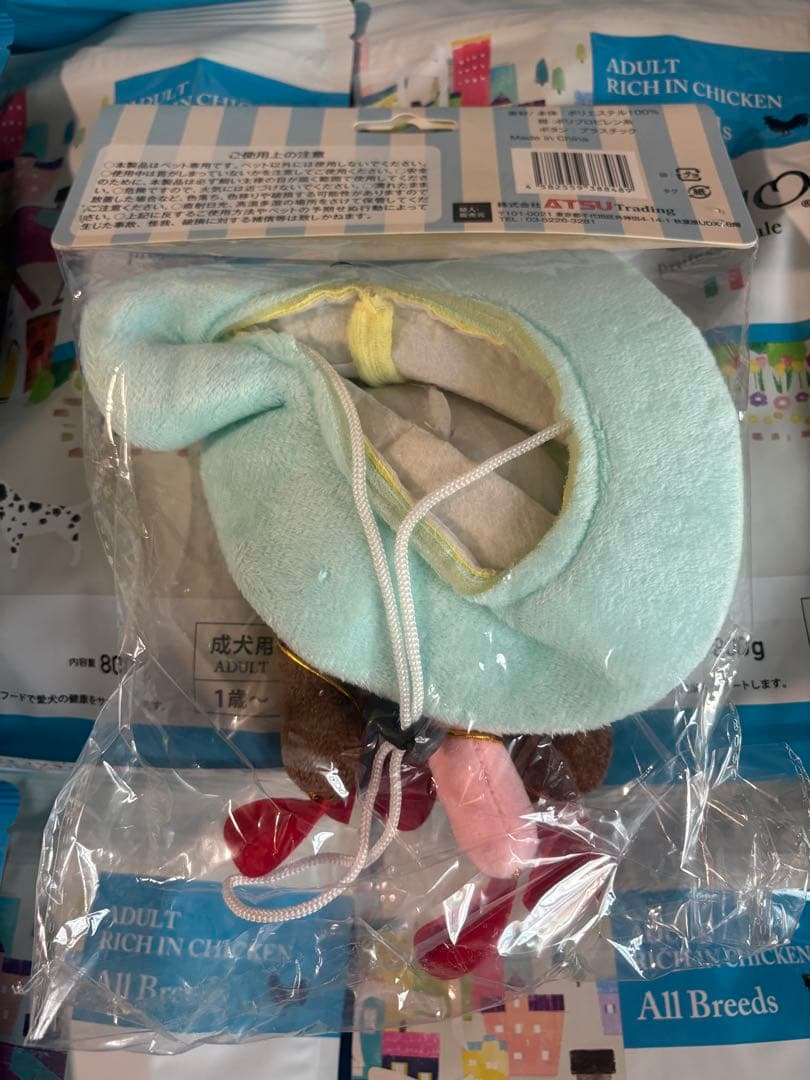 ドッグフード エルモ リッチインチキン 12袋 クーアンドリク 成犬用