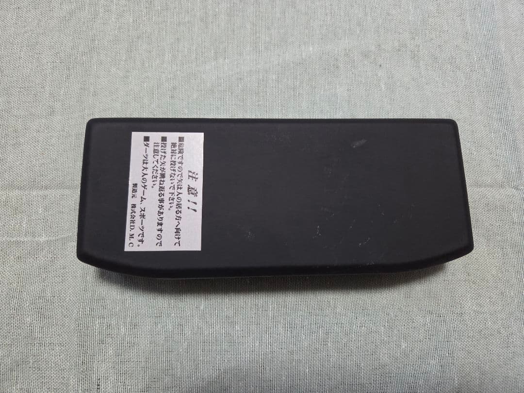 DMC ダーツ Sabre 21g　最終値下げ