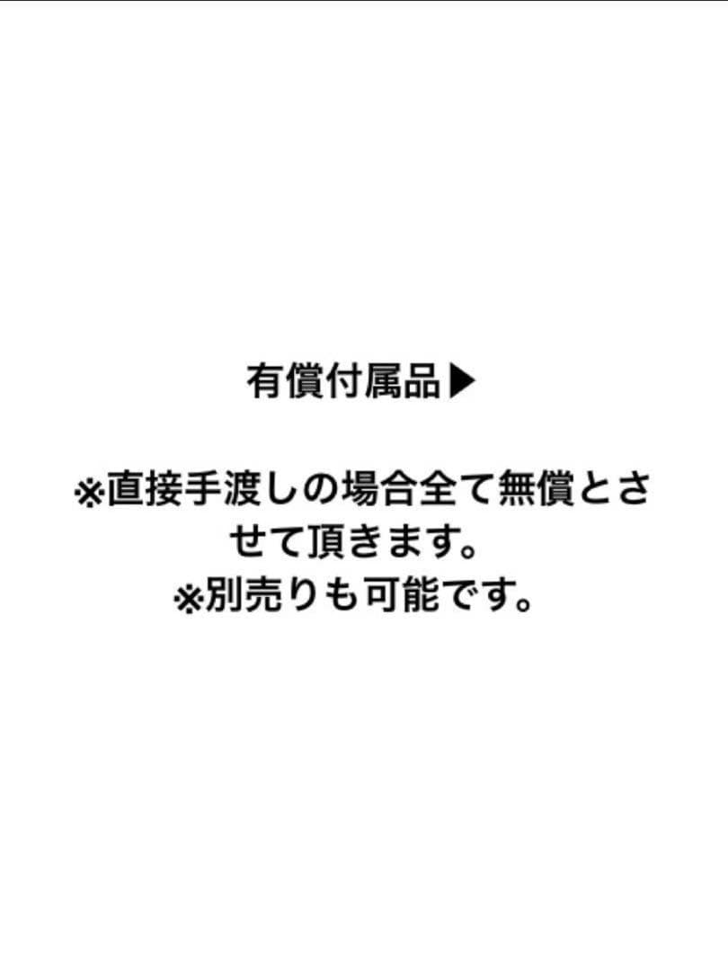 【2024年モデル】ビアンキ VIA NIRONE7 DISC SORA