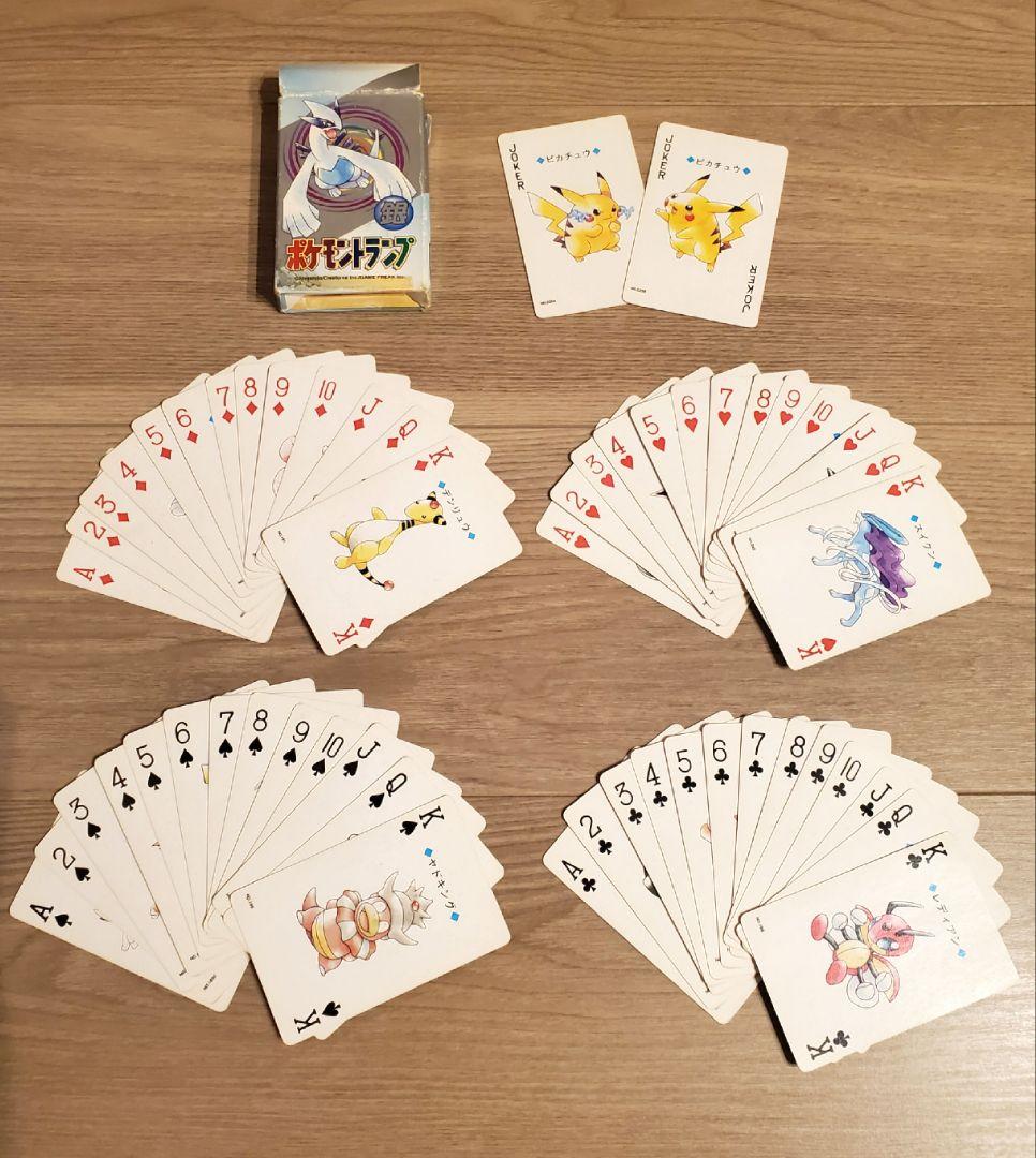 ポケットモンスター ポケモン トランプ 銀 Nintendo 任天堂 日本製