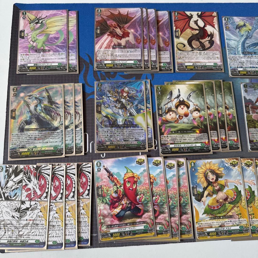 エスタシオン 構築済みデッキ ヴァンガード